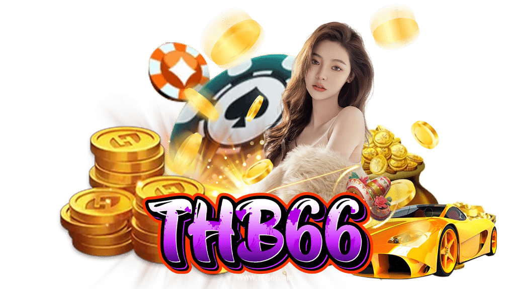 thb66-เครดิตฟรี